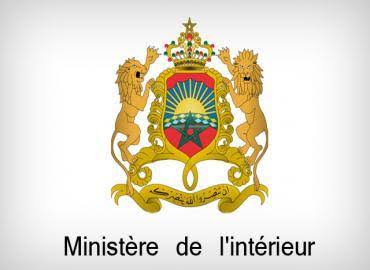 Ministère de l'Intérieur - Préfecture de Jerrada : 2 techniciens de 3e degré en génie civil — Ministère de l'Intérieur