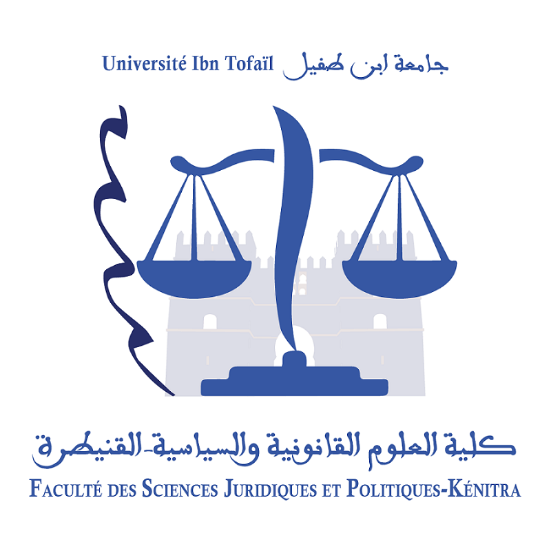 Logo FSJP