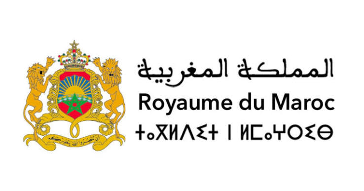 Logo SDL Marrakech Moussafir