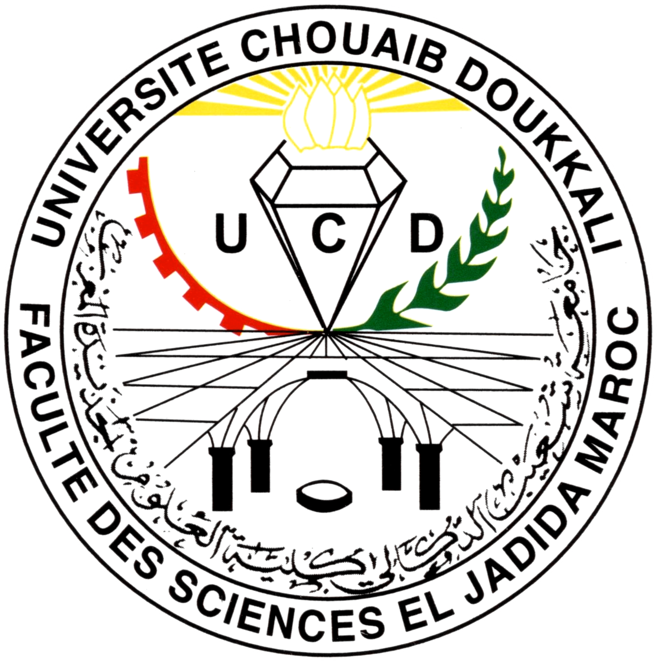 Logo Université Chouaib Doukkali (UCD)