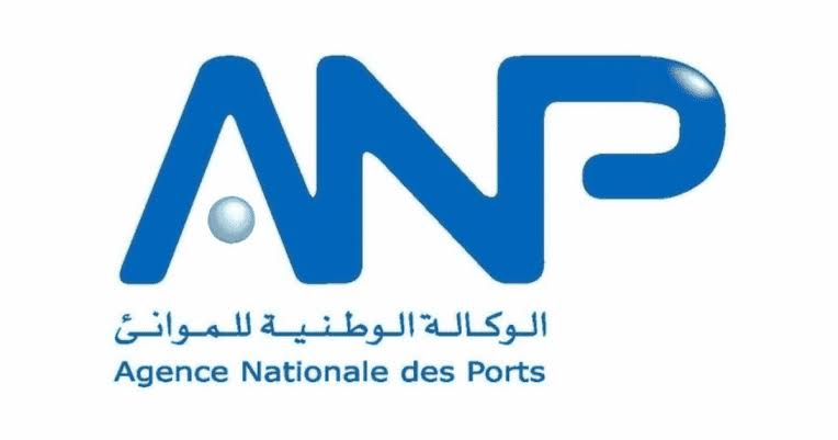 Logo ANP (Agence Nationale des Ports)
