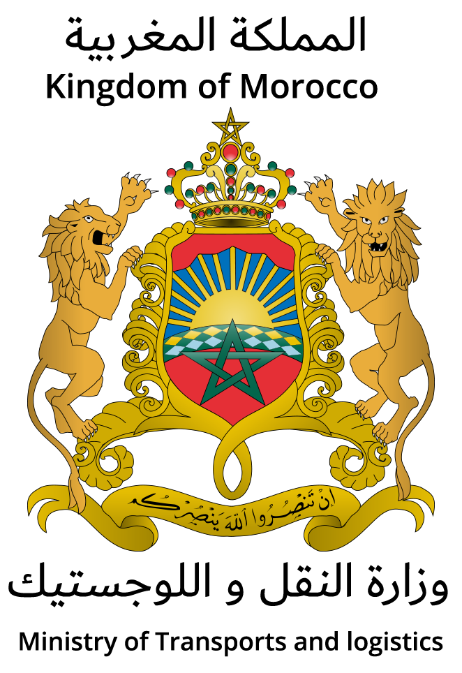 Logo Ministère du Tourisme et de l'Artisanat