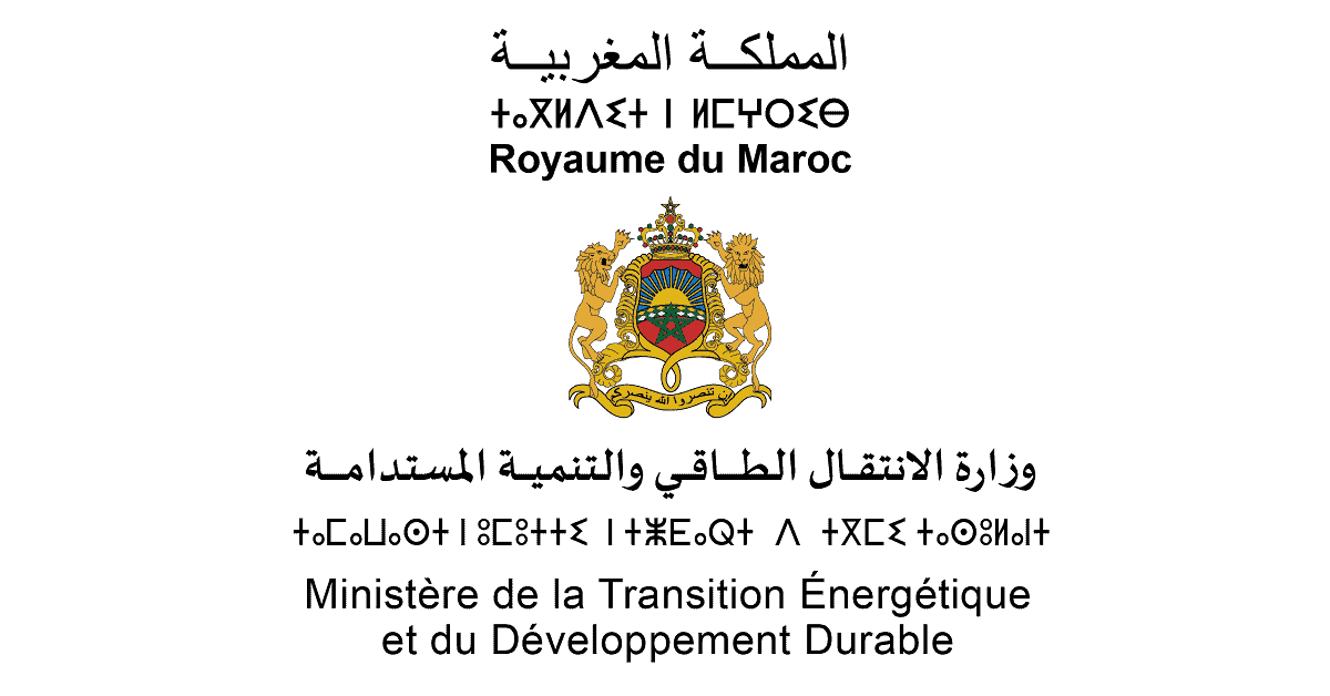 Logo Ministère de la Transition Énergétique